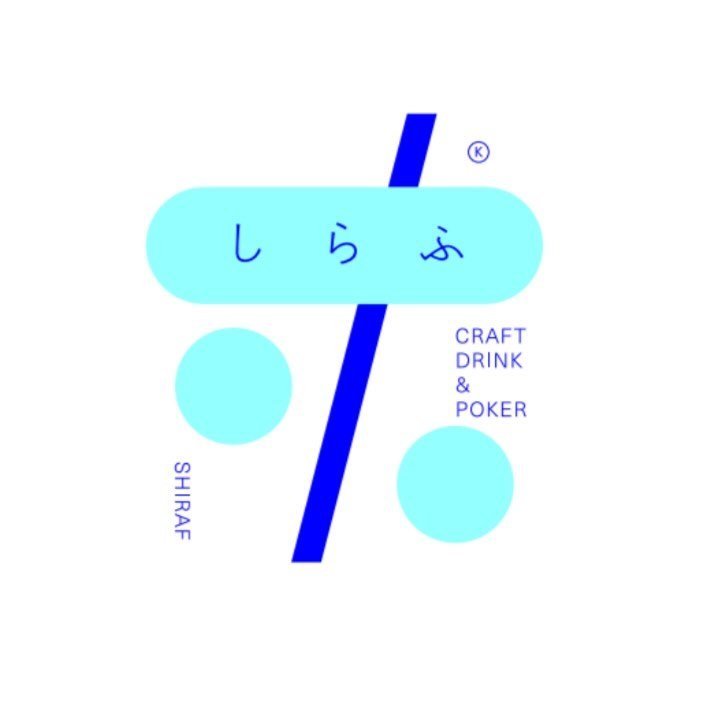 しらふ ロゴ